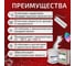 Грунт-эмаль полиуретановая ЭвоМикс двухкомпонентная полуглянцевая 10 кг УР 5 RAL 8004 Медно-коричневый 10КППГR8004 4
