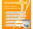 Алкидно-уретановая матовая грунт-эмаль Эвомикс 10 кг 11201 RAL 6034 Пастельно-бирюзовый 10КАУМ6034 3