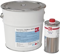 Эпоксидная двухкомпонентная грунтовка Эвомикс желтая 10 кг 02773 10ГЭжлт