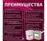 Грунтовка ЭвоМикс полиуретановая двухкомпонентная серая 10 кг УР 02 10ГПср 3