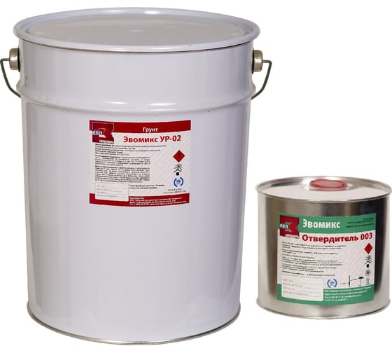 Грунтовка ЭвоМикс полиуретановая двухкомпонентная красно-коричневая 20 кг УР 02 20ГПккр 1