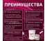 Грунтовка ЭвоМикс полиуретановая двухкомпонентная серая 20 кг УР 02 20ГПср 3