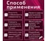 Грунтовка ЭвоМикс полиуретановая двухкомпонентная серая 20 кг УР 02 20ГПср 5
