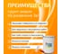 Грунт-эмаль алкидно уретановая матовая ЭвоМикс 11201 18 кг RAL 5012 Голубой 18КАУМR5012 3
