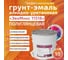 Грунт-эмаль алкидно уретановая полуглянцевая ЭвоМикс 11518 10 кг RAL 2002 Алый 10КАУПГR2002 2