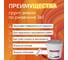 Грунт-эмаль алкидно уретановая полуглянцевая ЭвоМикс 11518 10 кг RAL 6034 Пастельно-бирюзовый 10КАУПГ6034 3