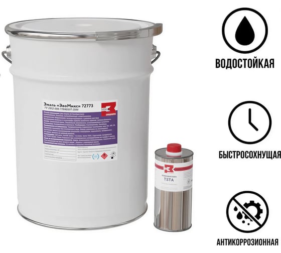 Эмаль эпоксидная двухкомпонентная матовая ЭвоМикс 72773 18 кг RAL 6011 Резедово-зеленый 18КЭR6011 1