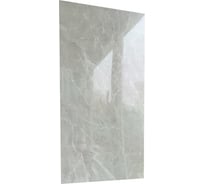 Самоклеящаяся ПВХ плитка LAKO DECOR МИНИ ГЛЯНЕЦ Мрамор Романо толщина 2мм 1,8м² LKD-SPT-G023-GL-MINI10