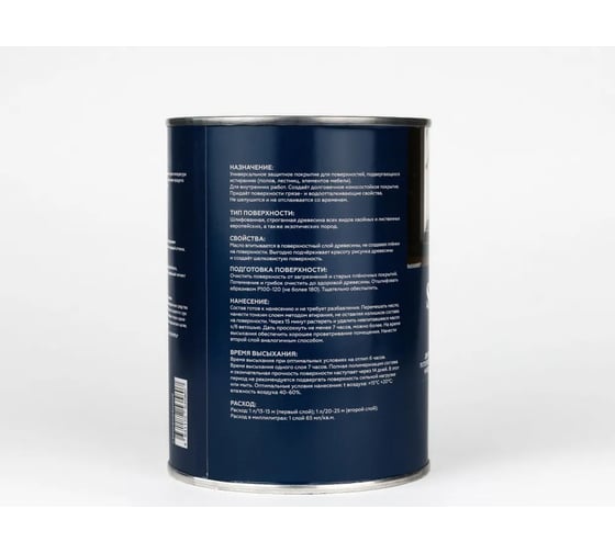 Масло твердое с воском LotusArt Lotus Select Solid Wax Oil палисандр 0,8л LSSWRW130014