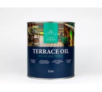 Масло для террас LotusArt Палисандр Lotus Select Terrace Oil 2,6л LSTRRW50026