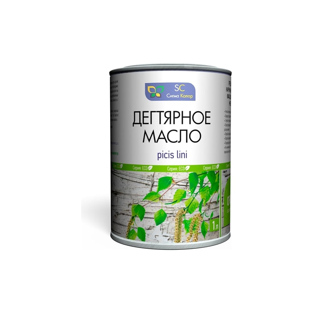 Дегтярное масло Sigma Color цвет: бесцветный 1700100 - выгодная цена ...