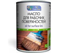 Масло для рабочих поверхностей Sigma Color цвет: бесцветный 2200100
