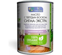 Масло с твердым воском Sigma Color Сигма-Экстра цвет: бесцветный 0500100