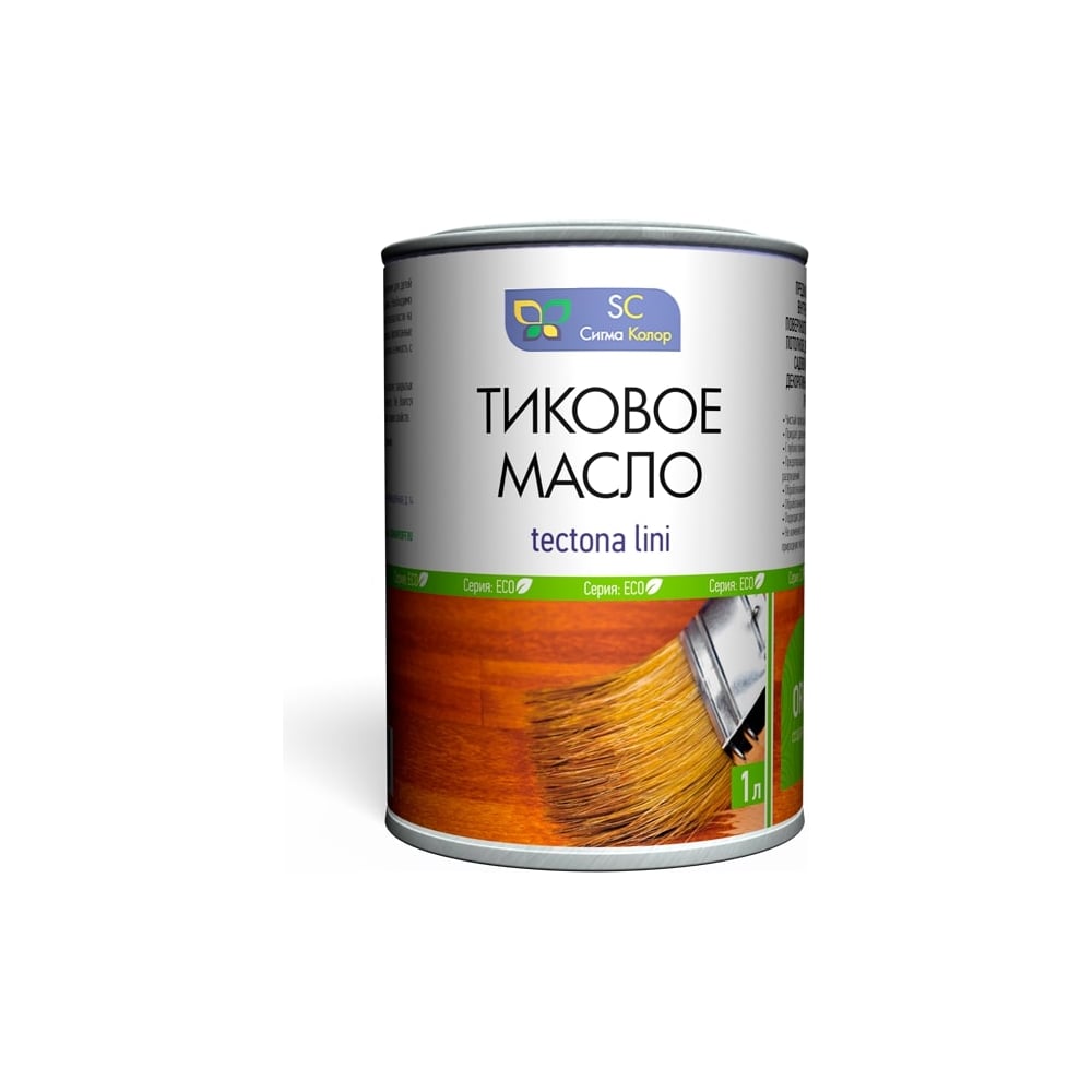 Масло тиковое для пропитки дерева