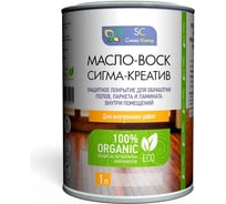 Масло-воск Sigma Color Сигма-Креатив цвет: бесцветный 1100100