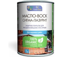 Масло-воск Sigma Color Сигма-Лазурит цвет: бесцветный 0100100