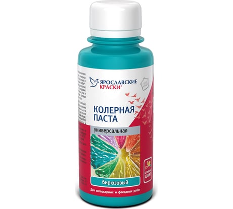 Универсальная колерная паста ЯРОСЛАВСКИЕ КРАСКИ бирюзовый, бутылка 0,1 л О04102