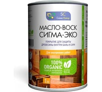 Масло-воск Sigma Color Сигма-Эко цвет: бесцветный 0900100