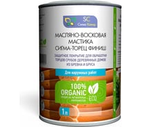 Масляно-восковая мастика Sigma Color Сигма-Торец Финиш цвет: бесцветный 0300100