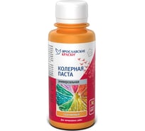 Универсальная колерная паста ЯРОСЛАВСКИЕ КРАСКИ оранжевый, бутылка 0,1 л О04108