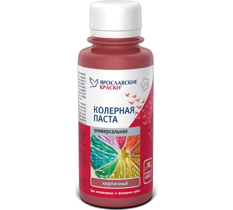 Универсальная колерная паста ЯРОСЛАВСКИЕ КРАСКИ кирпичный, бутылка 0,1 л О04105