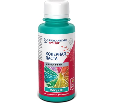 Универсальная колерная паста ЯРОСЛАВСКИЕ КРАСКИ изумрудный, бутылка 0,1 л О04104