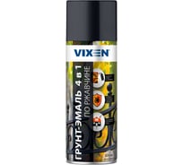 Грунт-эмаль по ржавчине Vixen 4 в 1, графитовый серый (RAL 7024), аэрозоль 520 мл VX517024