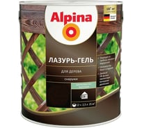 Лазурь-гель для дерева Alpina AP Сосна, 2.5 л (LX948105150 948103802