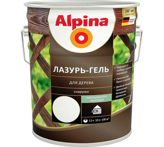 Лазурь-гель для дерева Alpina AP Белый, 10 л 948104032