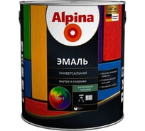 Эмаль универсальная Alpina AP шелковисто-матовая, База 3, 2.13 л (LX948105291 948103694