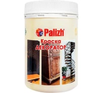 Акриловая краска-колер Palizh №150 кремовый жемчуг, 0,25 кг 11605824