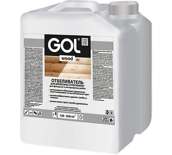 Отбеливающая пропитка Palizh GOL wood суперэффект 10 кг WdК.275-10 11606018