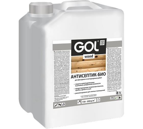 Антисептик - БИО Palizh GOL wood пропитка по дереву 5 кг Wd.270-5 11606016 1