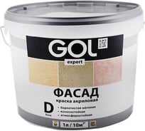 Краска акриловая Palizh GOL Фасадная expert 139 матовая, база D 0,8 л 11605755