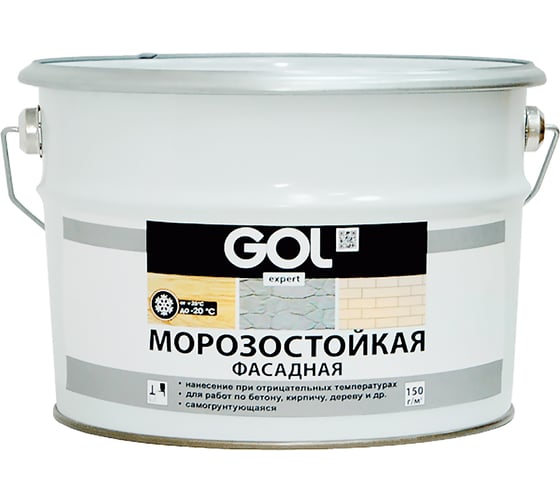 Акриловая краска Palizh GOL Фасадная морозостойкая органорастворимая база А 5 кг 11605816 1