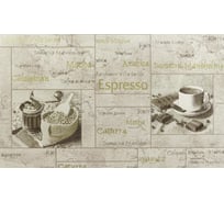 Обои виниловые на бумажной основе Арабика (0.53х10 м; 9 рулонов) Elysium 94103