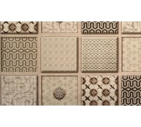 Обои виниловые на бумажной основе Мозан (0.53х10 м; 9 рулонов) Elysium 902402