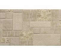 Обои виниловые на бумажной основе Сахара (0.53х10 м; 9 рулонов) Elysium 97702