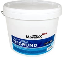 Грунт Movatex PROFI TIFGRUND для наружних и внутренних работ глубокого проникновения 10 кг Т98182