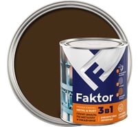 Грунт-эмаль Ярославские краски FAKTOR на ржавчину, 3 в 1, шоколадная, RAL 8017, банка 0,8 кг 219352