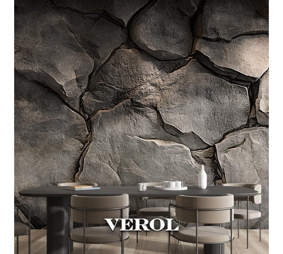 Фотообои на стену Verol 3D флизелиновые Камень 300x283 см 387-ФФО-05970