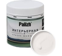 Краска интерьерная Palizh шелковисто-матовая №808 белая роза 0,2 кг 11613935