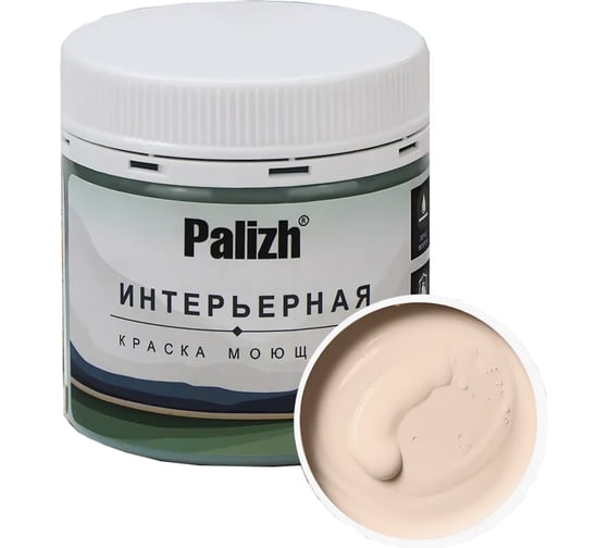 Краска интерьерная Palizh шелковисто-матовая №804 степной ветер 0,2 кг 11613923 1