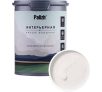 Краска интерьерная Palizh шелковисто-матовая №808 белая роза 1,4 кг 11613936