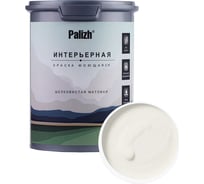 Краска интерьерная Palizh шелковисто-матовая №807 льняной белый 1,4 кг 11613933