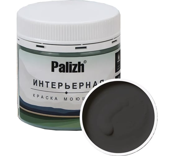 Краска интерьерная Palizh шелковисто-матовая №820 алтайские горы 0,2 кг 11614027 1