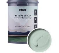 Краска интерьерная Palizh шелковисто-матовая №812 папоротник 1,4 кг 11613948