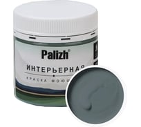 Краска интерьерная Palizh шелковисто-матовая №816 тайга 0,2 кг 11614026