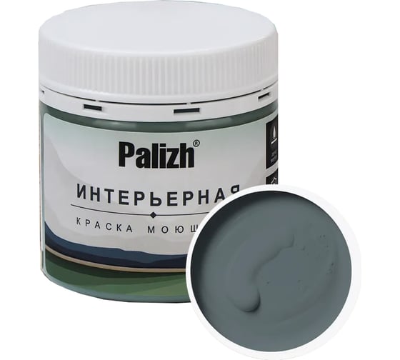 Краска интерьерная Palizh шелковисто-матовая №816 тайга 0,2 кг 11614026 1