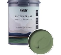 Краска интерьерная Palizh шелковисто-матовая №824 сосновый бор 1,25 кг 11613960